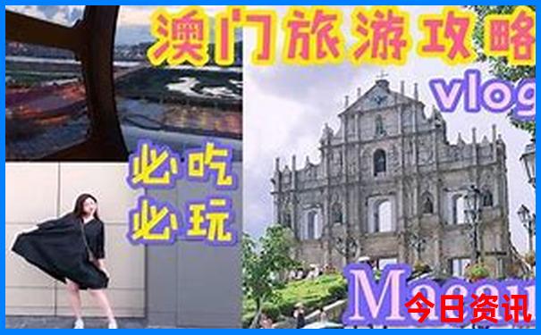 潮汕旅游最佳时间是几月
