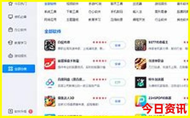 佛山有什么好玩的地方适合小孩子